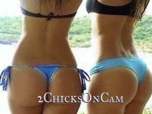2ChicksOnCam Xxx Amateur