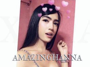 AMAZINGHANNA