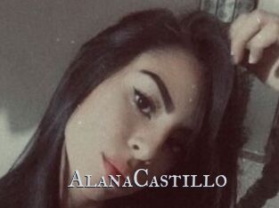 AlanaCastillo