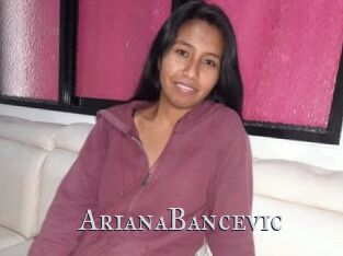 ArianaBancevic Xxx Amateur
