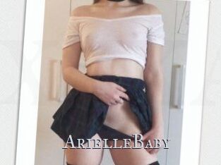 ArielleBaby