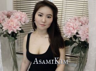 AsamiKim