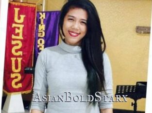 AsianBoldStarx