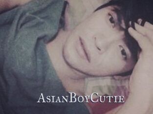 AsianBoyCutie