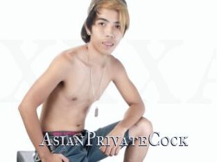 AsianPrivateCock