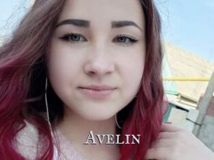 Avelin Xxx Amateur