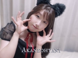 Akaneohtani