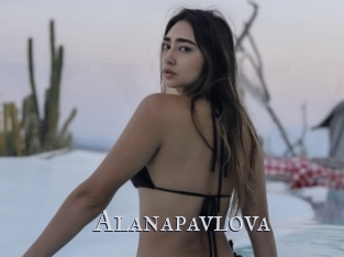alanapavlova Xxx Amateur