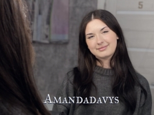 Amandadavys