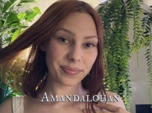 amandalohan Xxx Amateur