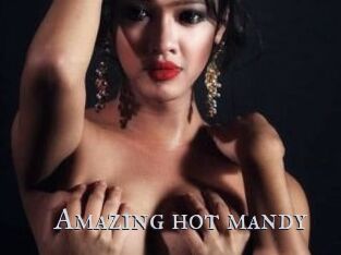 Amazing_hot_mandy