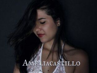 Ameliacastillo