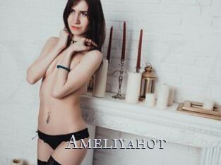 Ameliyahot