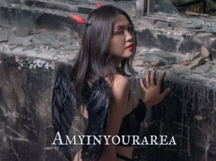 amyinyourarea Xxx Amateur