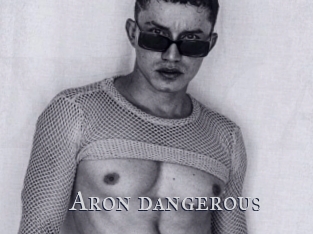 Aron_dangerous