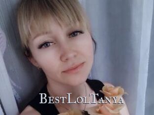 BestLolTanya
