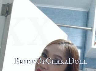 BrideOfChakaDoll