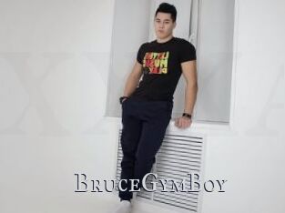 BruceGymBoy Xxx Amateur