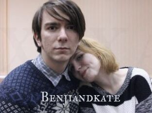 Benjiandkate