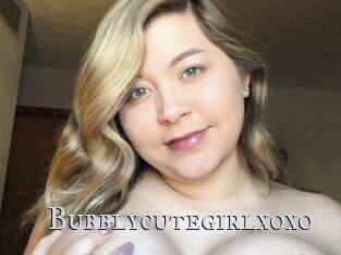 bubblycutegirlxoxo Xxx Amateur