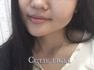 Cutie_tiger