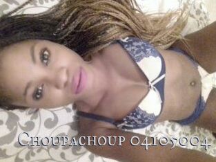 Choupachoup-04105004
