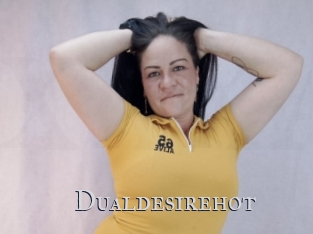 dualdesirehot Xxx Amateur