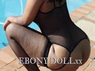 EBONY_DOLLxx