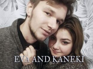 EVA_AND_KANEKI