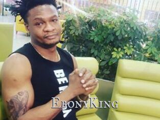 EbonyKing