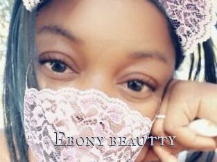 Ebony_beautty