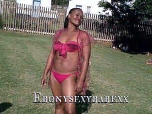 Ebonysexybabexx