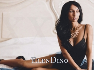 ElenDino Xxx Amateur