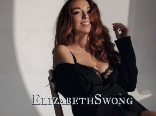 ElizabethSwong