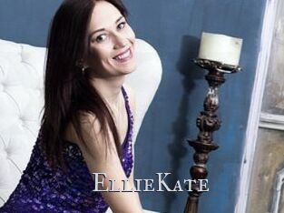 EllieKate Xxx Amateur
