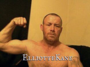 Elliotte_Kane Xxx Amateur