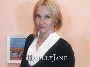 EmillyJane