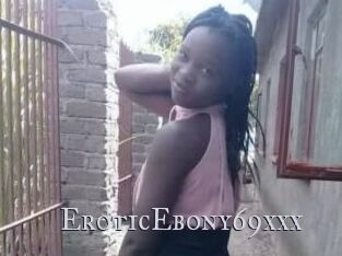 EroticEbony69xxx