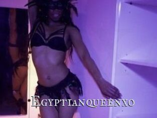 egyptianqueenxo Xxx Amateur