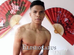 eliseokalus Xxx Amateur
