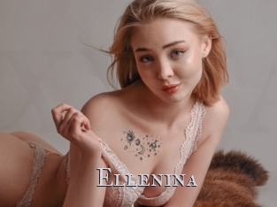 ellenina Xxx Amateur