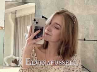Elvinafussell