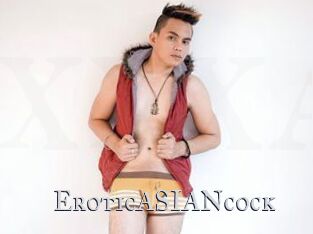 EroticASIANcock