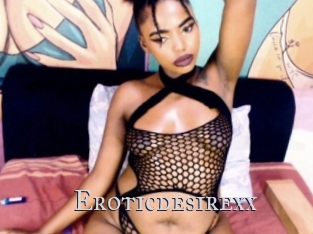 eroticdesirexx Xxx Amateur