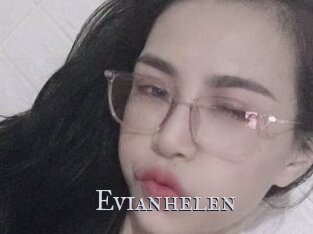 evianhelen Xxx Amateur