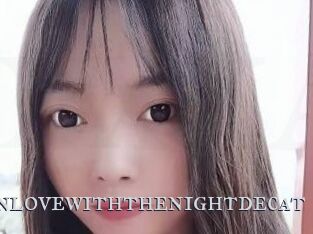 Fallinlovewiththenightdecat Xxx Amateur
