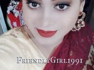 FriendlyGirl1991