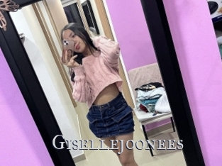 gisellejoonees Xxx Amateur