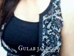 gulab_jal0099 Xxx Amateur