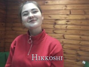 Hikkoshi